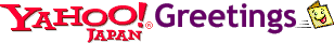 Yahoo!���꡼�ƥ���